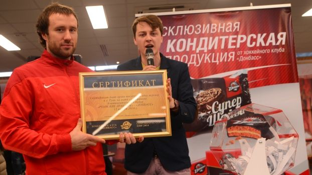 На Континентальний Кубок разом з "Донбасом": підводимо підсумки